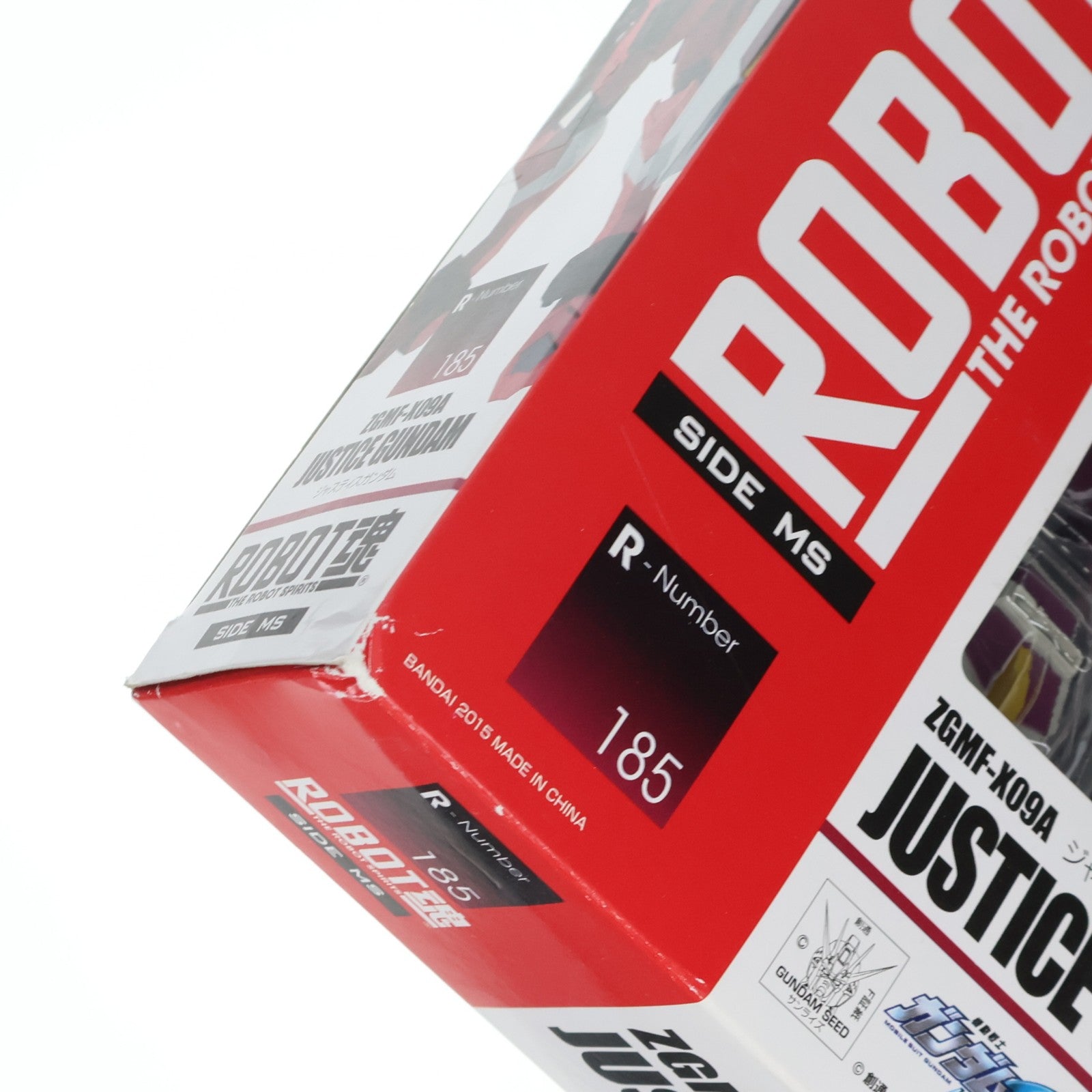 【中古即納】[FIG] ROBOT魂(SIDE MS) ジャスティスガンダム 機動戦士ガンダムSEED(シード) 完成品 可動フィギュア バンダイ(20150926)