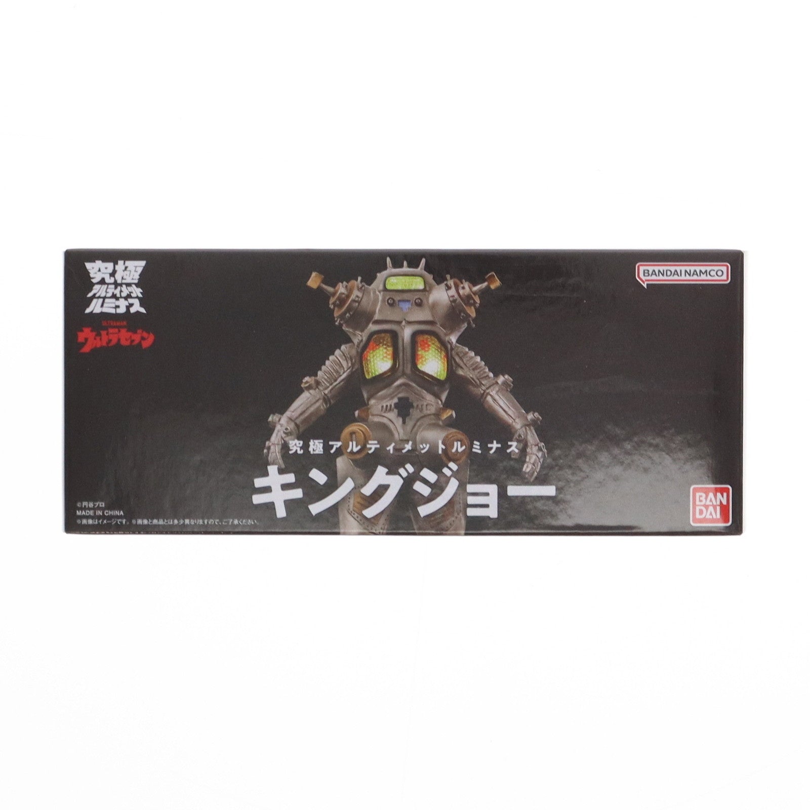 【中古即納】[FIG] プレミアムバンダイ限定 究極アルティメットルミナス キングジョー ウルトラセブン 完成品 フィギュア バンダイ(20240321)