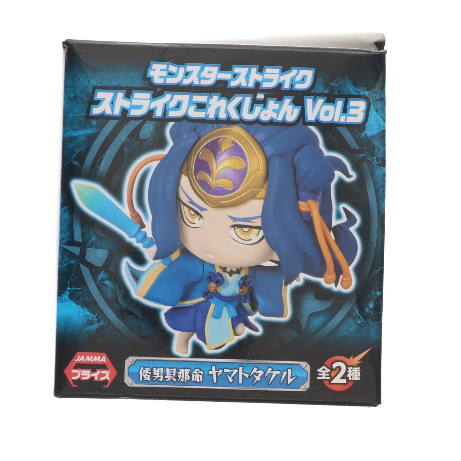 【中古即納】[FIG] 倭男具那命 ヤマトタケル モンスターストライク ストライクこれくしょんVol.3 フィギュア プライズ(E71252) エイコー(20161020)