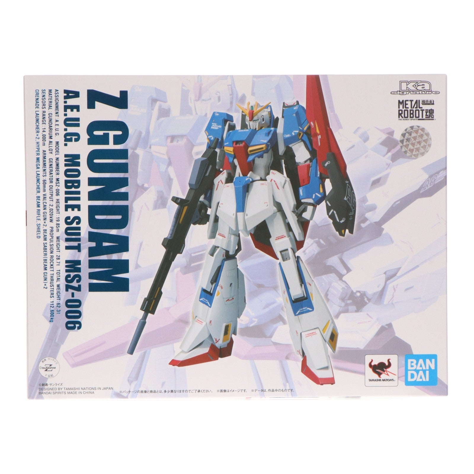 【中古即納】[FIG] METAL ROBOT魂(Ka signature)(SIDE MS) Zガンダム 機動戦士Zガンダム 完成品 可動フィギュア バンダイスピリッツ(20210619)