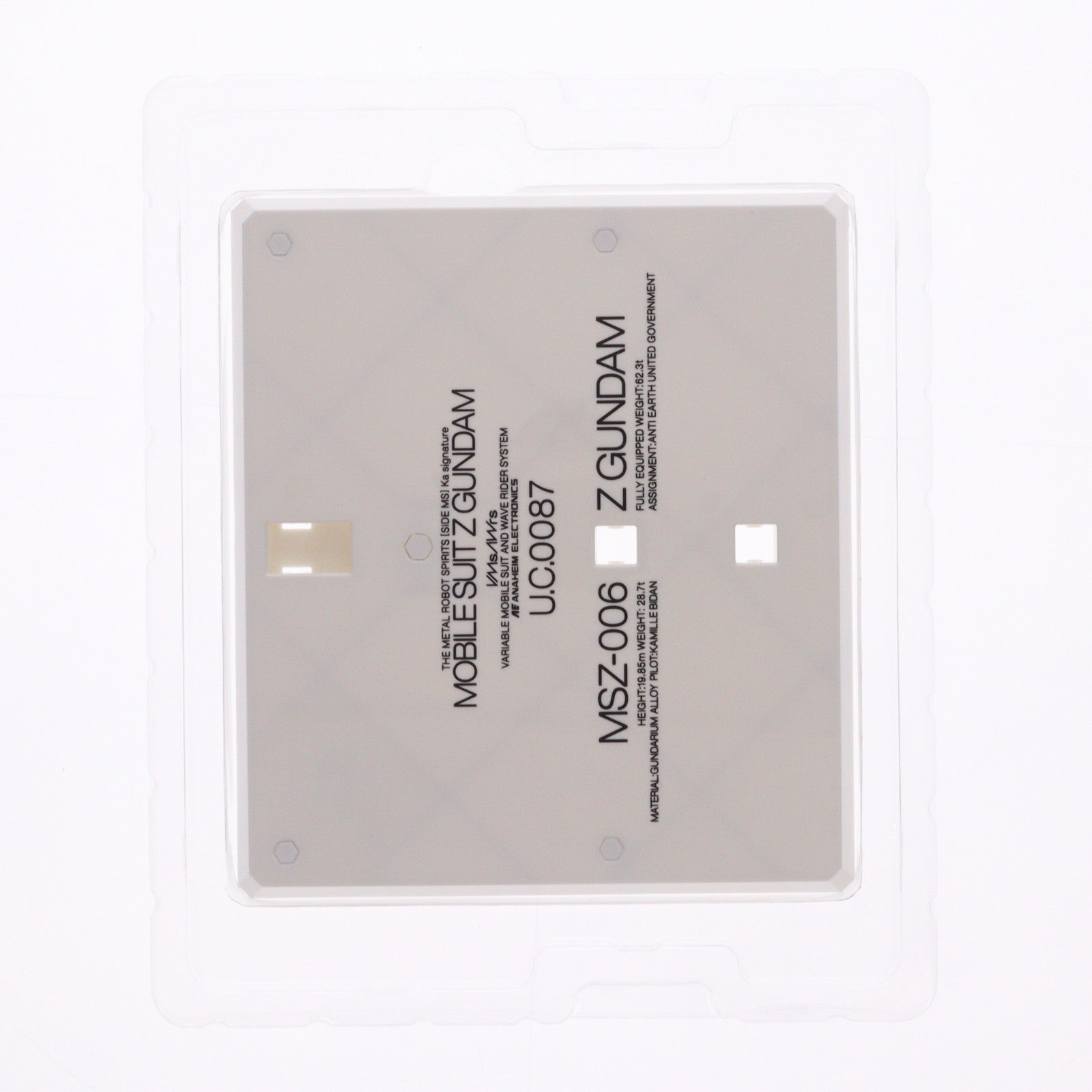 【中古即納】[FIG] METAL ROBOT魂(Ka signature)(SIDE MS) Zガンダム 機動戦士Zガンダム 完成品 可動フィギュア バンダイスピリッツ(20210619)