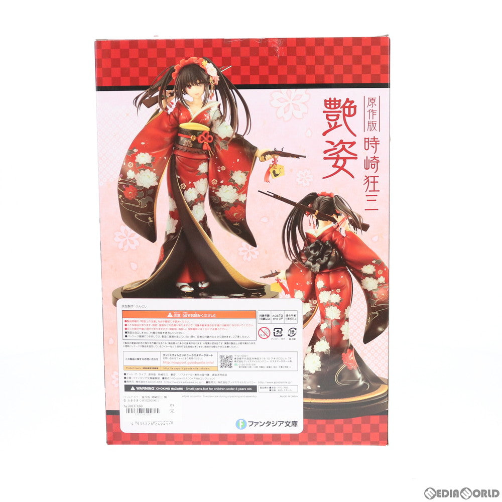 【中古即納】[FIG] 「デート・ア・ライブ」 原作版 時崎狂三 艶姿(ときさきくるみ あですがた) 1/7 完成品 フィギュア KADOKAWA(カドカワ)(20200627)