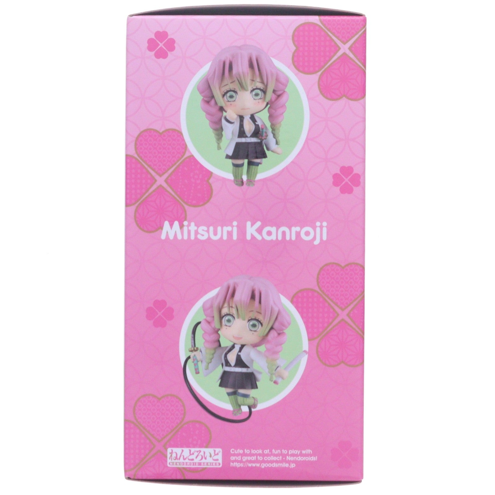 【中古即納】[FIG] ねんどろいど 2217 甘露寺蜜璃(かんろじみつり) 鬼滅の刃 完成品 可動フィギュア グッドスマイルカンパニー(20240207)