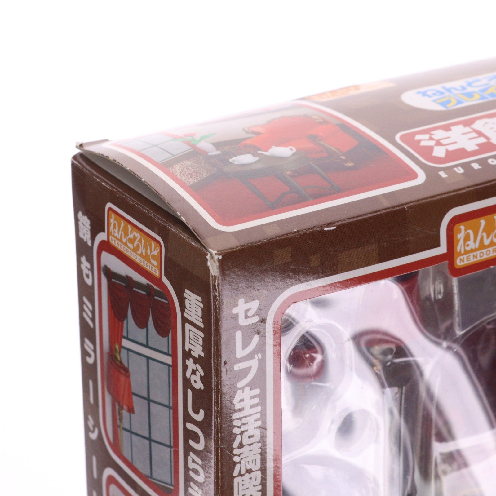 【中古即納】[FIG] ねんどろいどプレイセット#04 ねんどろいど 洋館Aセット ねんどろいど用ジオラマセット フィギュア用アクセサリ Phat!(ファット・カンパニー)(20110421)