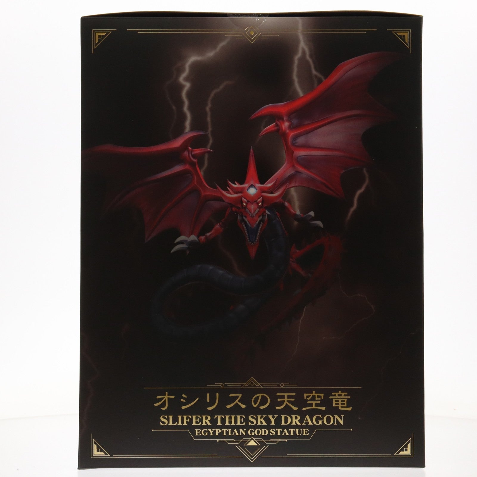 【中古即納】[FIG] 重巧超大 オシリスの天空竜 遊☆戯☆王デュエルモンスターズ 完成品 フィギュア(PP936) コトブキヤ(20220218)
