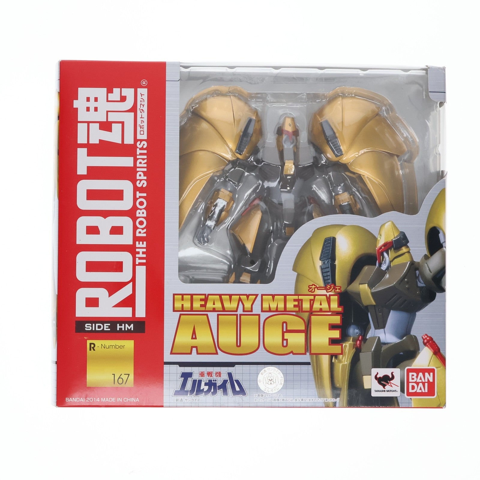 【中古即納】[FIG] ROBOT魂(SIDE HM) オージェ 重戦機エルガイム 完成品 可動フィギュア バンダイ(20140823)