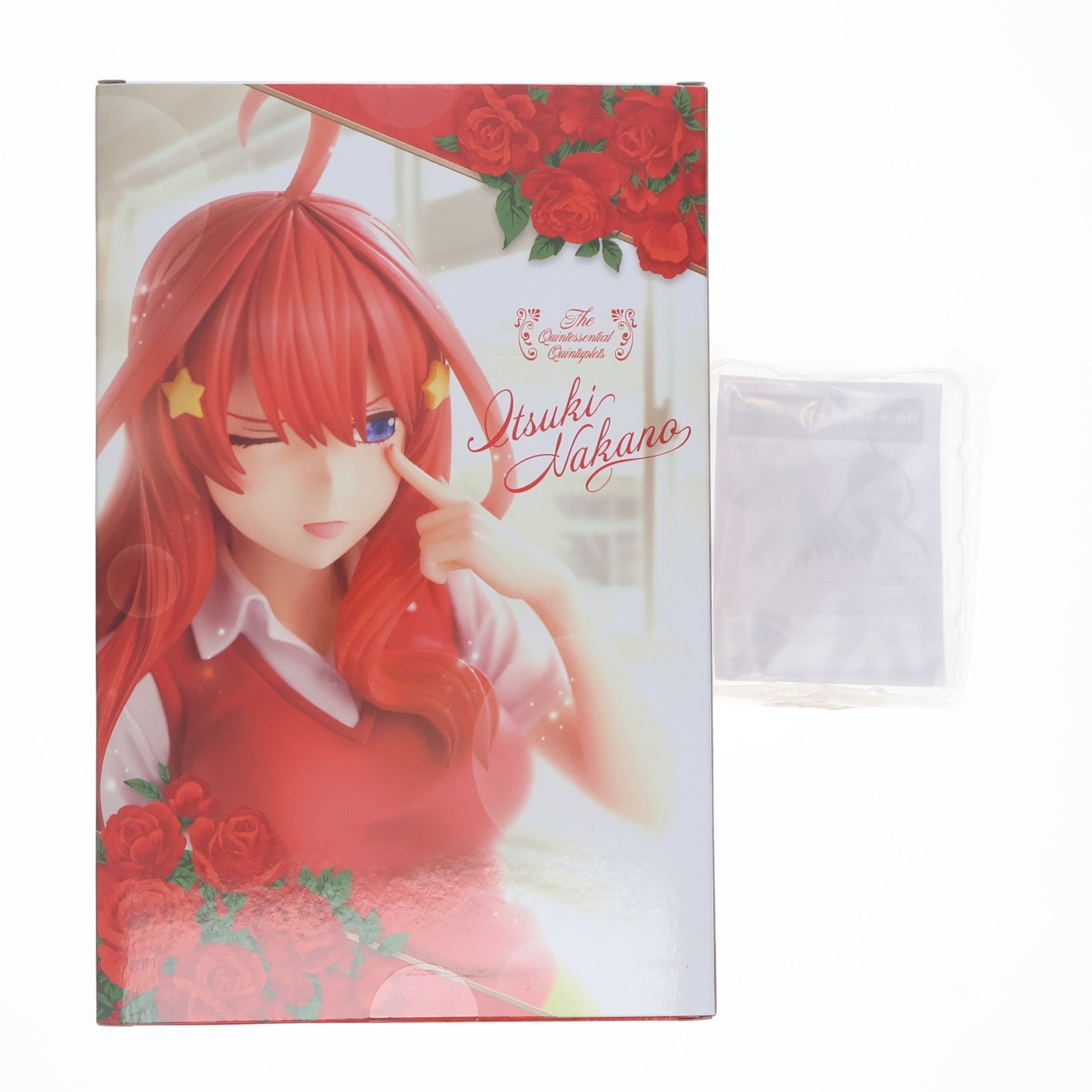 【中古即納】[FIG] コトブキヤショップ限定特典付属 中野五月(なかのいつき) 五等分の花嫁 1/8 完成品 フィギュア(PP892) コトブキヤ(20210519)