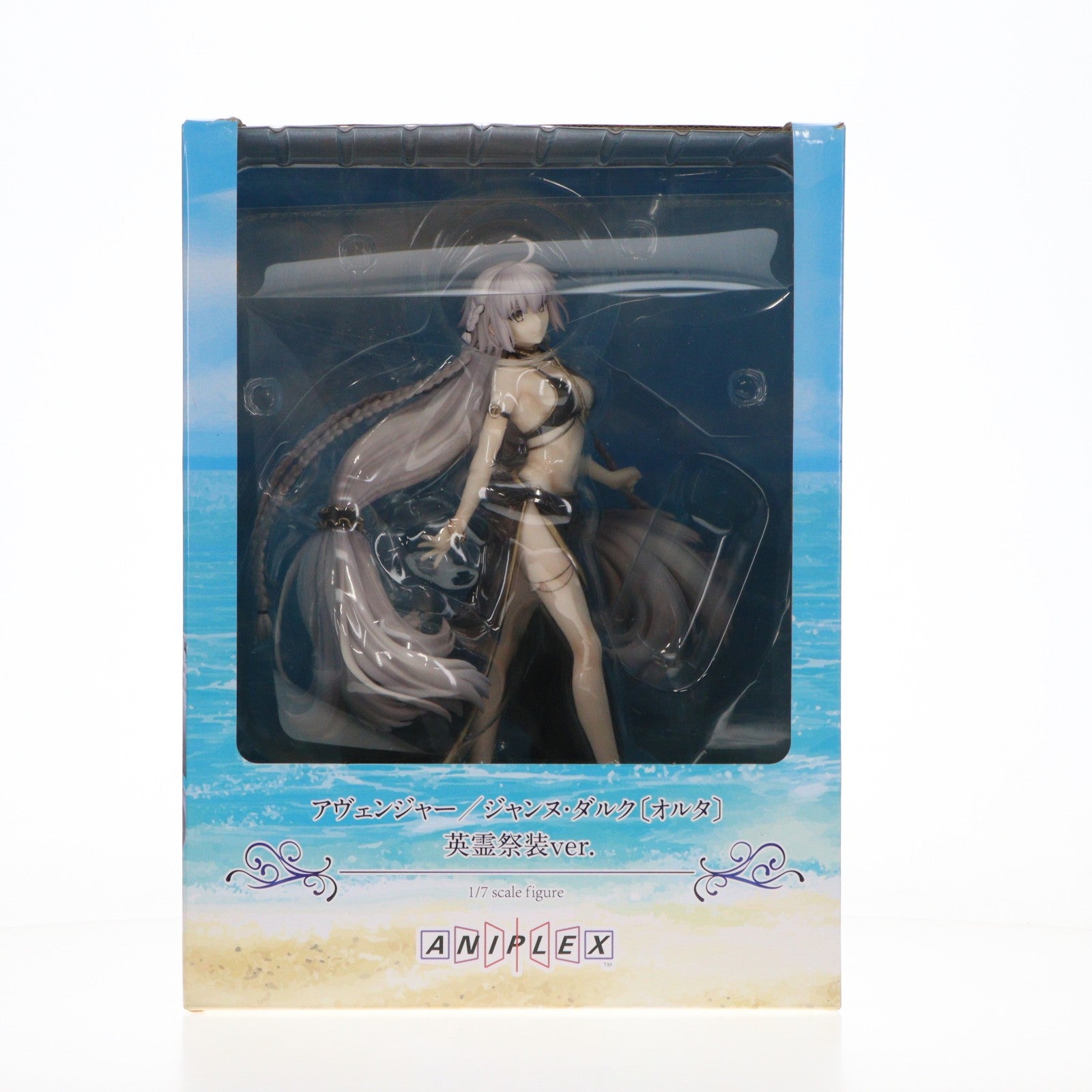 【中古即納】[FIG] ANIPLEX+限定 アヴェンジャー/ジャンヌ・ダルク〔オルタ〕英霊祭装ver. Fate/Grand Order(フェイト/グランドオーダー) 1/7 完成品 フィギュア アニプレックス(20230331)