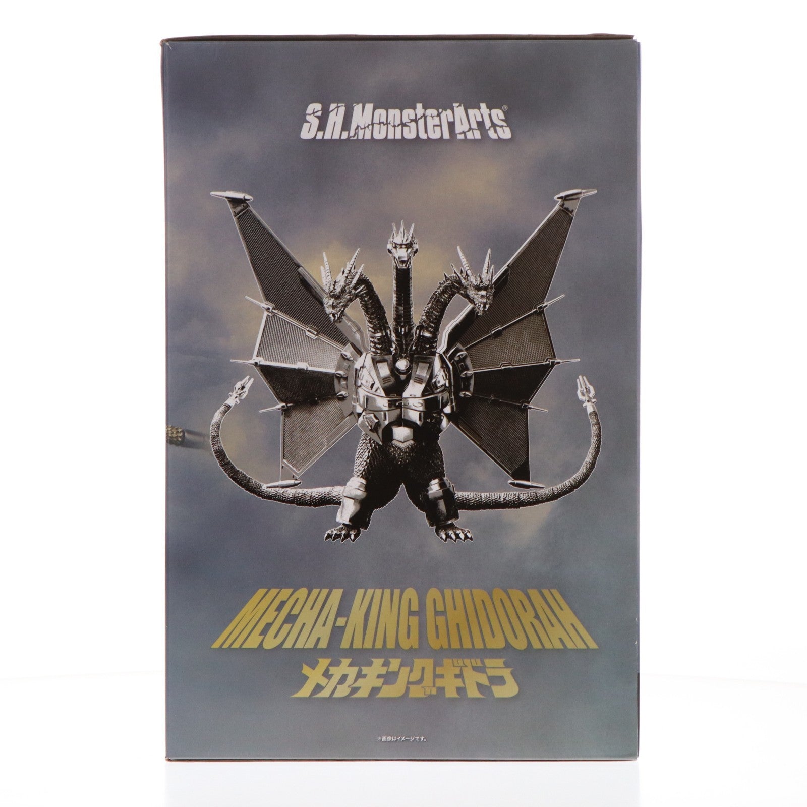 【中古即納】[FIG] 魂ウェブ商店限定 S.H.MonsterArts(モンスターアーツ) メカキングギドラ 新宿決戦 Special Set ゴジラVSキングギドラ 完成品 可動フィギュア バンダイスピリッツ(20230222)