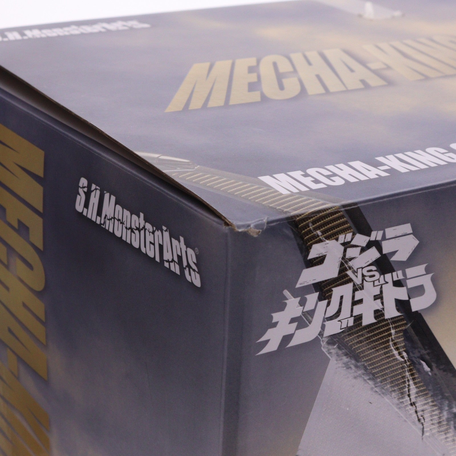 【中古即納】[FIG] 魂ウェブ商店限定 S.H.MonsterArts(モンスターアーツ) メカキングギドラ 新宿決戦 Special Set ゴジラVSキングギドラ 完成品 可動フィギュア バンダイスピリッツ(20230222)