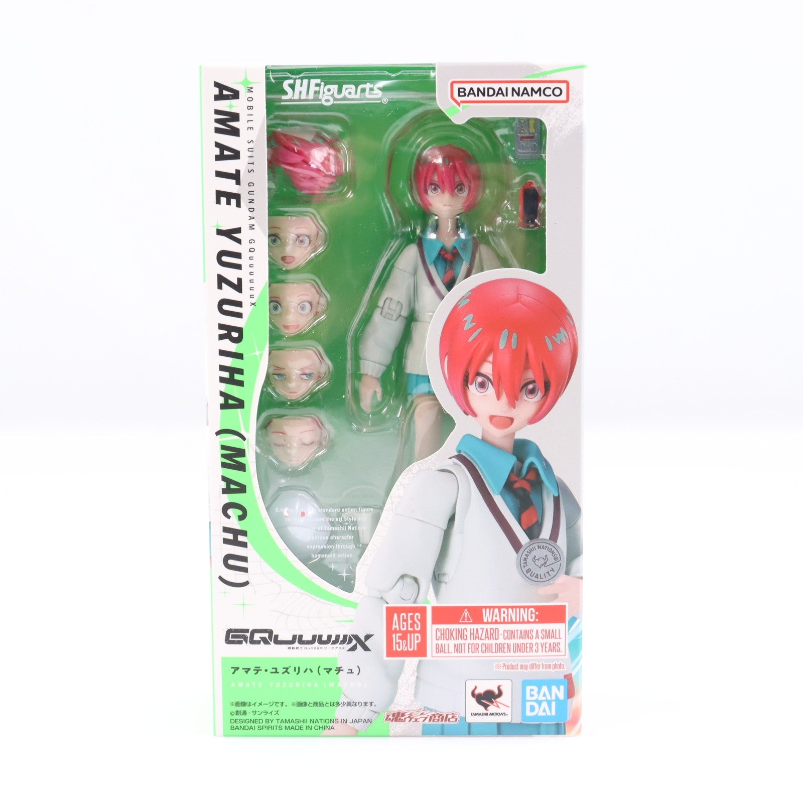 【中古即納】[FIG] 魂ウェブ商店限定 S.H.Figuarts(フィギュアーツ) アマテ・ユズリハ(マチュ) 機動戦士Gundam GQuuuuuuX(ガンダム ジークアクス) 完成品 可動フィギュア バンダイスピリッツ(20251117)