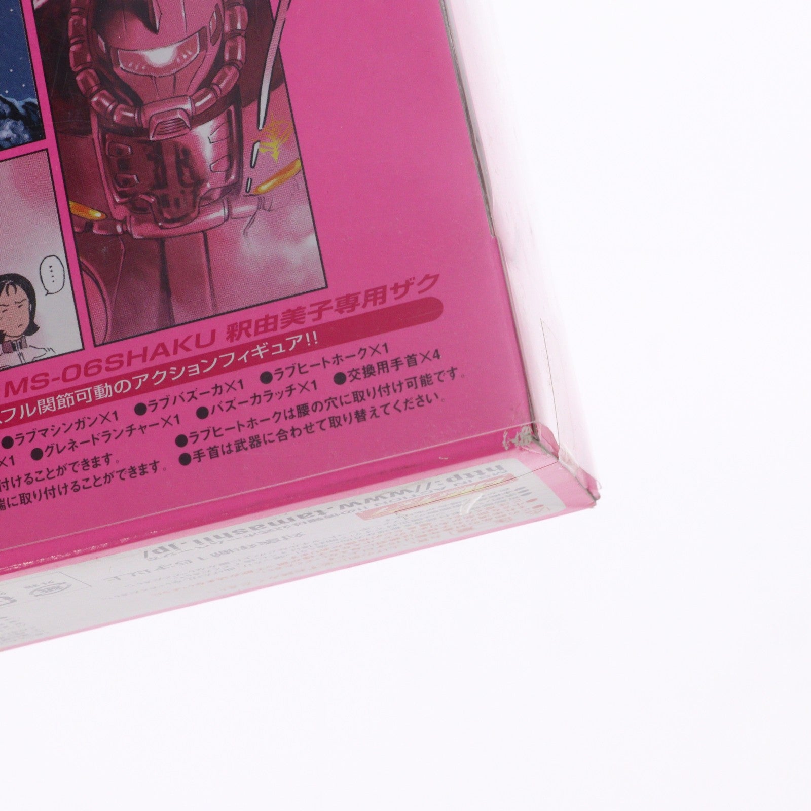 【中古即納】[FIG] MS IN ACTION!!(モビルスーツ・イン・アクション) MS-06SHAKU 釈由美子専用ザクII 機動戦士ガンダム 完成品 可動フィギュア ガンダムエース誌上限定 バンダイ(20040428)