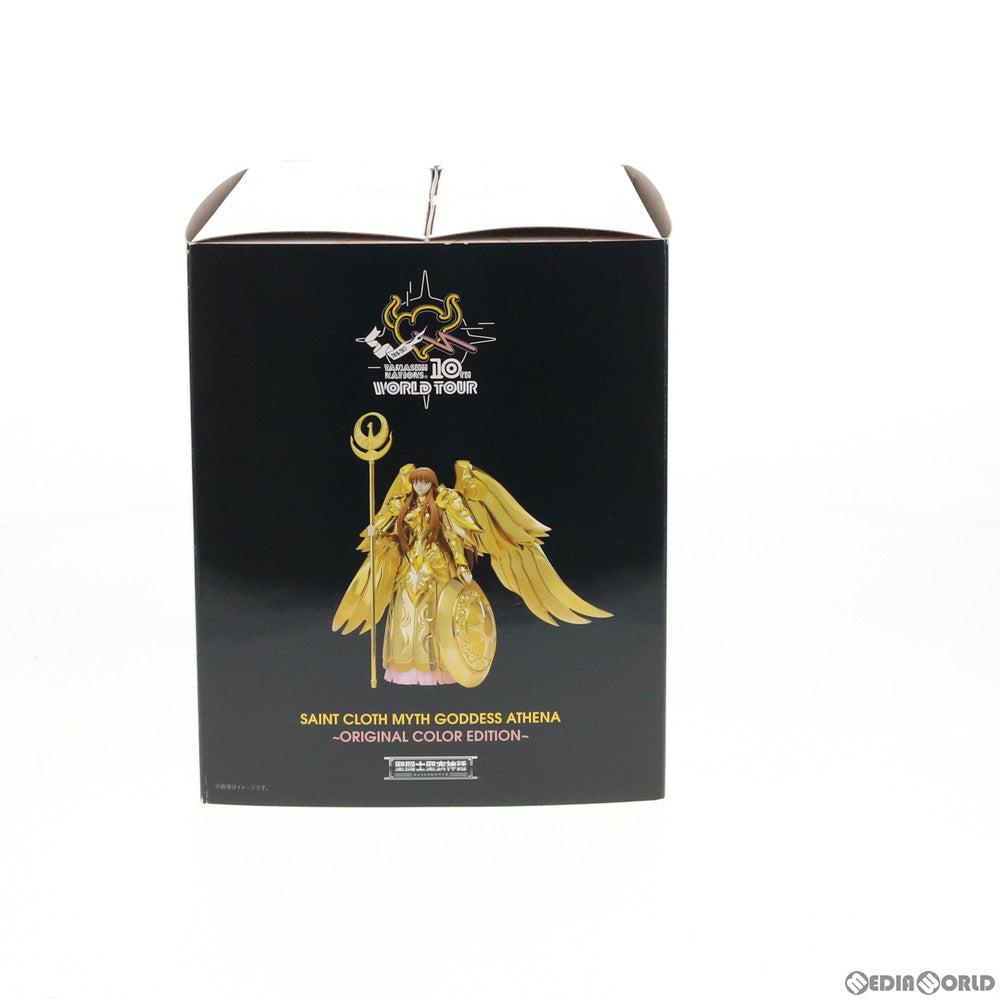 【中古即納】[FIG] 聖闘士聖衣神話 女神アテナ ～ORIGINAL COLOR EDITION～ 聖闘士星矢 冥王ハーデス エリシオン編 可動フィギュア 魂ネイションズ 10th Anniversary WORLD TOUR&魂ウェブ商店限定 バンダイ(20170527)
