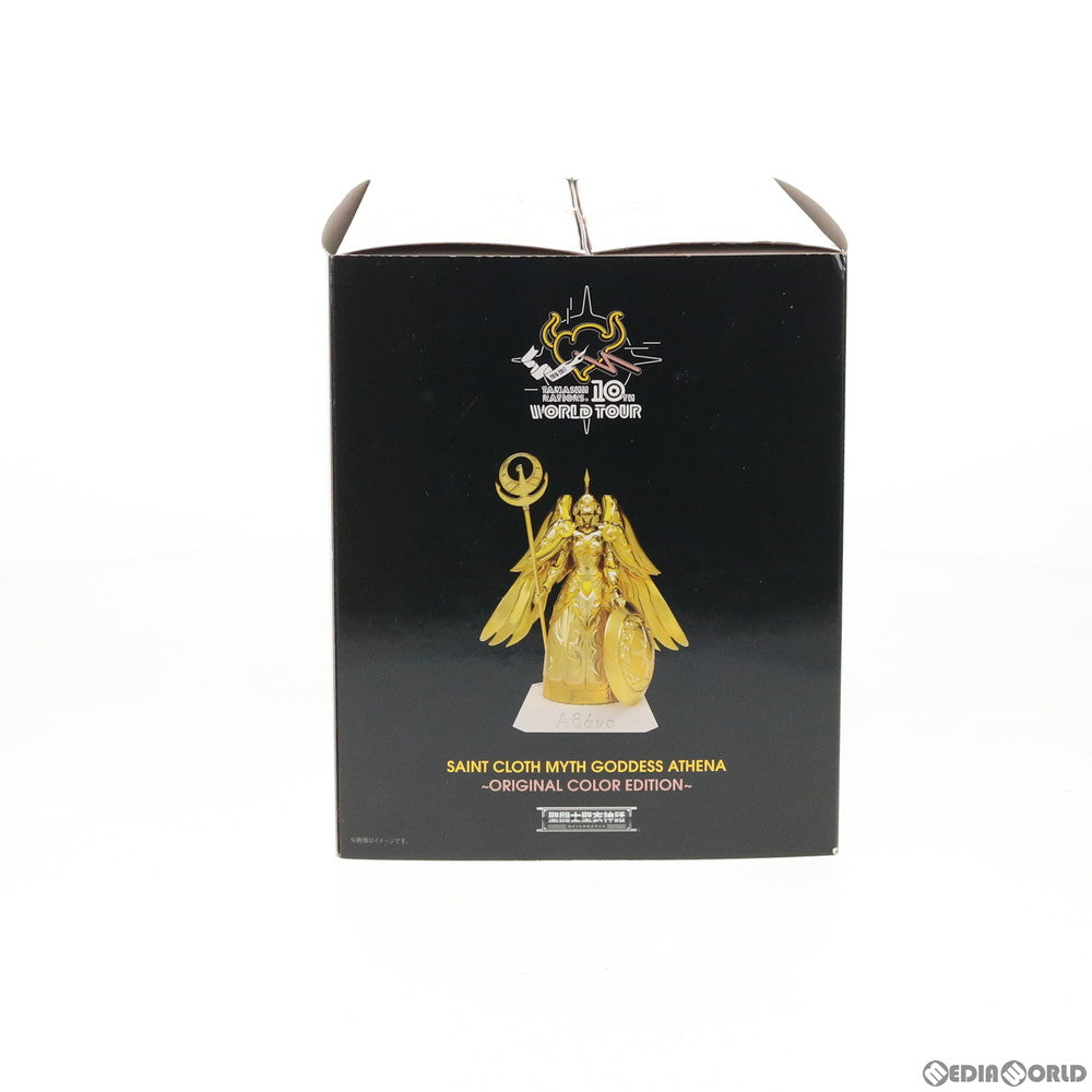 【中古即納】[FIG] 聖闘士聖衣神話 女神アテナ ～ORIGINAL COLOR EDITION～ 聖闘士星矢 冥王ハーデス エリシオン編 可動フィギュア 魂ネイションズ 10th Anniversary WORLD TOUR&魂ウェブ商店限定 バンダイ(20170527)