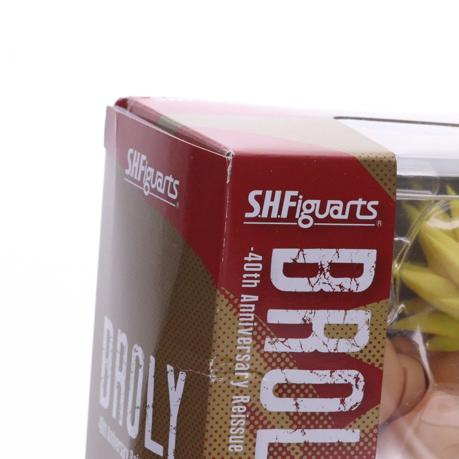 【中古即納】[FIG] 魂ウェブ商店限定 S.H.Figuarts(フィギュアーツ) ブロリー-40周年記念再販Edition- ドラゴンボールZ 完成品 可動フィギュア バンダイスピリッツ(20251117)