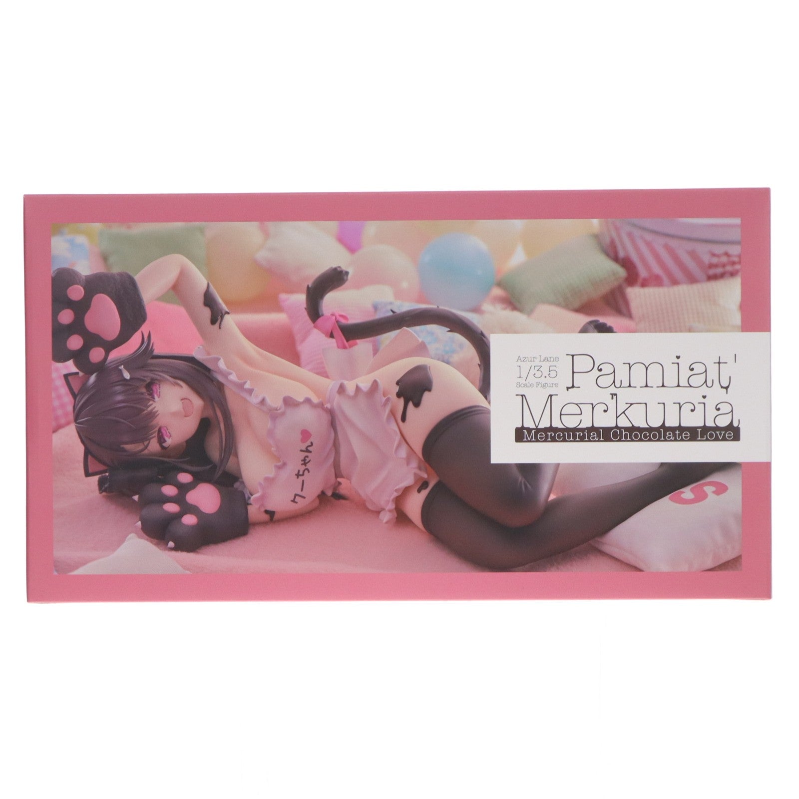 【中古即納】[FIG] パーミャチ・メルクーリヤ 水星からスキをチョコにこめて アズールレーン 1/3.5 完成品 フィギュア アリスグリント(20260131)