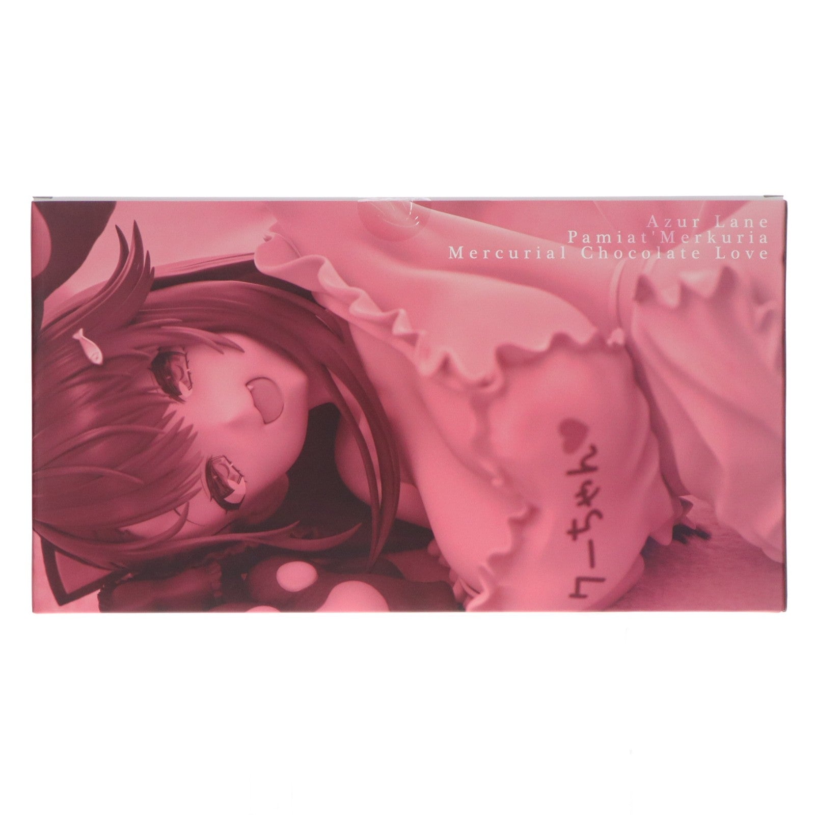 【中古即納】[FIG] パーミャチ・メルクーリヤ 水星からスキをチョコにこめて アズールレーン 1/3.5 完成品 フィギュア アリスグリント(20260131)