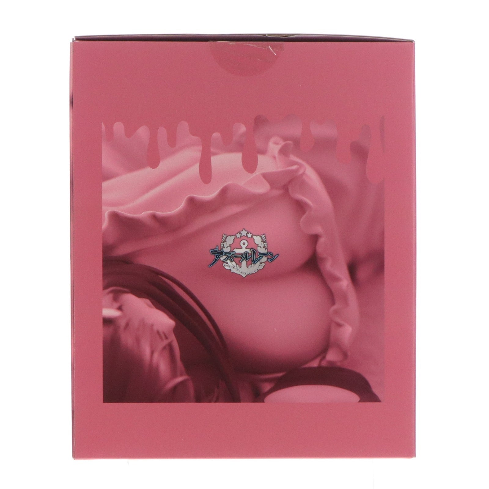 【中古即納】[FIG] パーミャチ・メルクーリヤ 水星からスキをチョコにこめて アズールレーン 1/3.5 完成品 フィギュア アリスグリント(20260131)