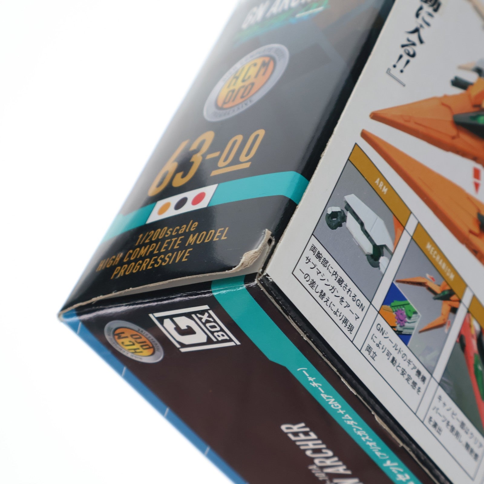 【中古即納】[FIG] HCM-Pro 63 G-BOX アーチャーアリオスガンダムセット(アリオスガンダム+GNアーチャー) 機動戦士ガンダム00(ダブルオー) 1/200 完成品 可動フィギュア バンダイ(20090110)