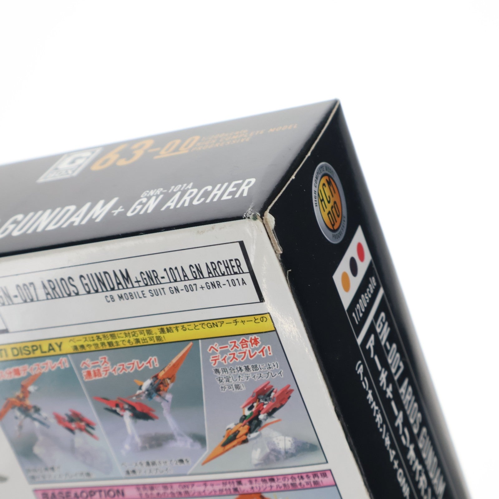 【中古即納】[FIG] HCM-Pro 63 G-BOX アーチャーアリオスガンダムセット(アリオスガンダム+GNアーチャー) 機動戦士ガンダム00(ダブルオー) 1/200 完成品 可動フィギュア バンダイ(20090110)