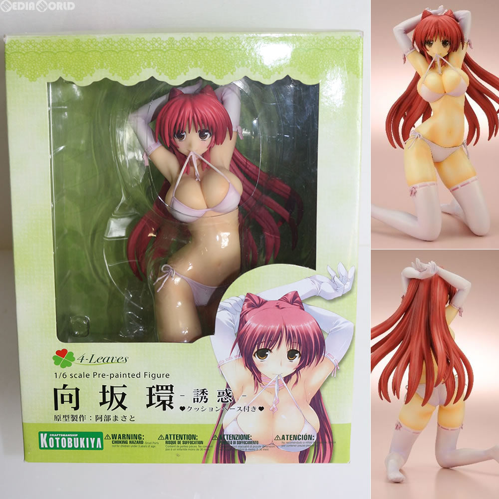 【中古即納】[FIG] 4-Leaves 向坂環(こうさかたまき) -誘惑- ToHeart2 AnotherDays(トゥハート2 アナザーデイズ) 1/6 完成品 フィギュア(PP281) コトブキヤ(20091215)