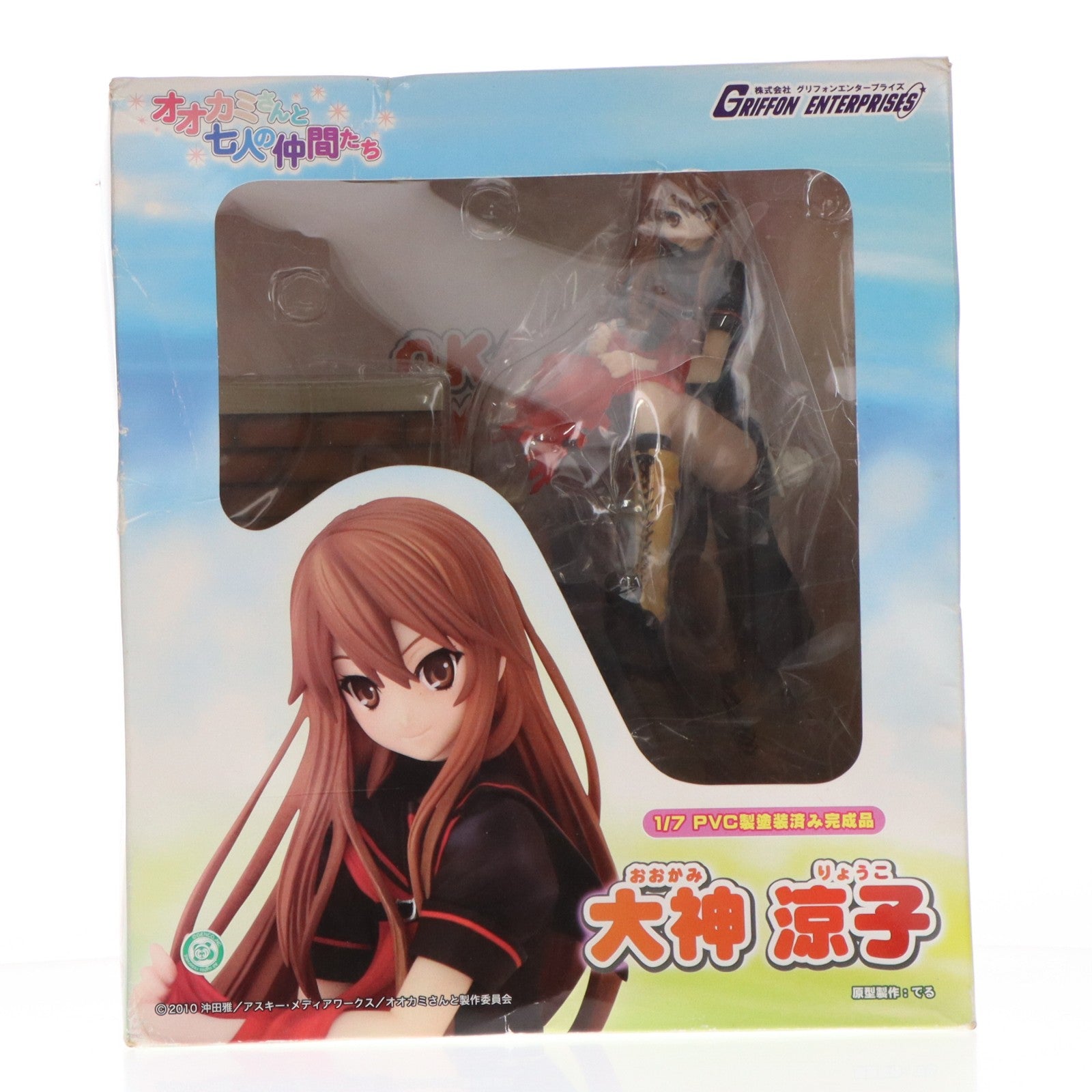 【中古即納】[FIG] 大神涼子(おおかみりょうこ) オオカミさんと七人の仲間たち 1/7 完成品 フィギュア グリフォンエンタープライズ(20110901)