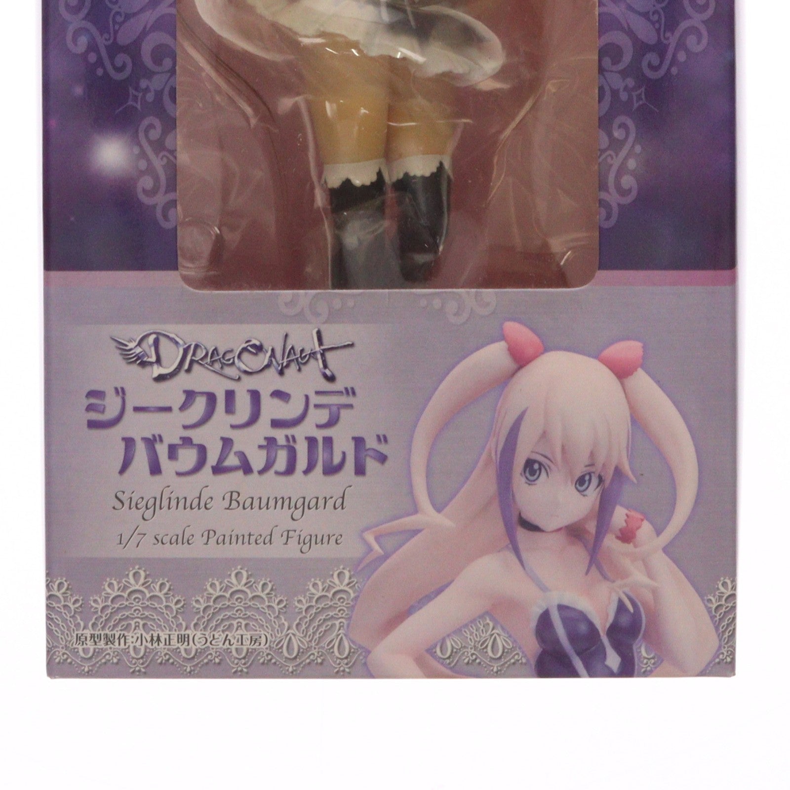 【中古即納】[FIG] ジークリンデ・バウムガルド ドラゴノーツ 1/7 完成品 フィギュア オーキッドシード(20090131)