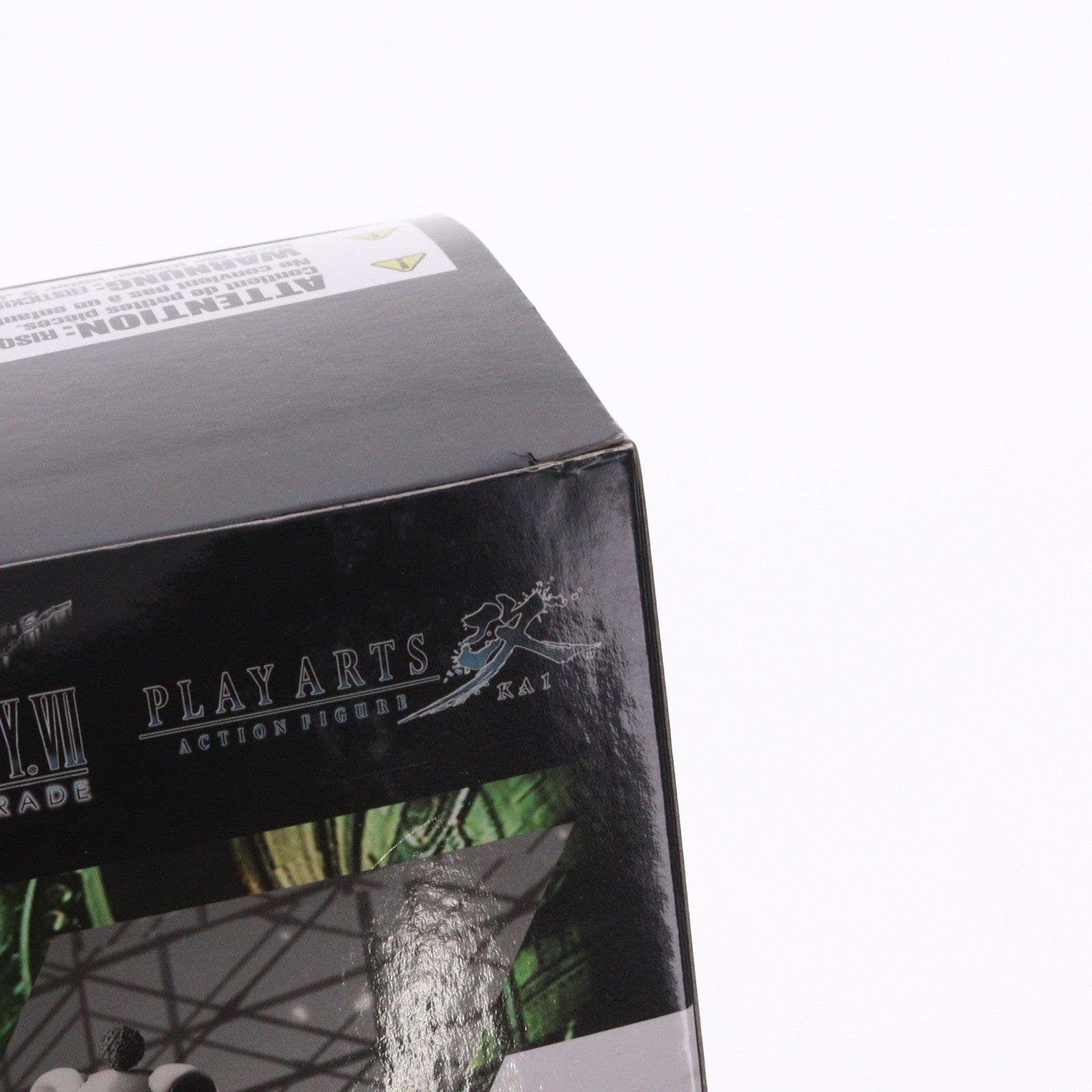 【中古即納】[FIG] PLAY ARTS改(プレイアーツ改) ユフィ・キサラギ FINAL FANTASY VII REMAKE INTERGRADE(ファイナルファンタジー7リメイク インターグレード) 完成品 可動フィギュア スクウェア・エニックス(20220930)