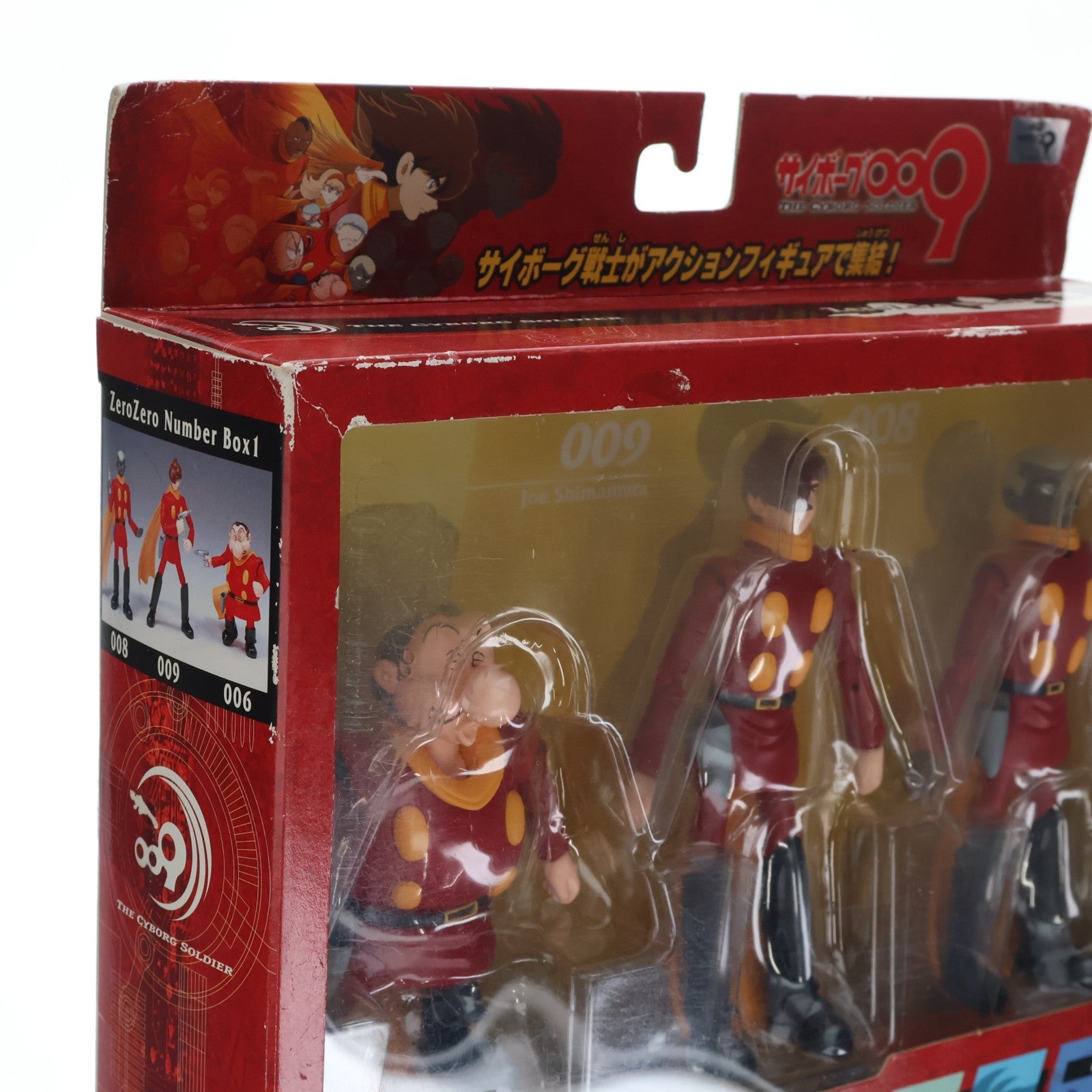 【中古即納】[FIG] 00ナンバーボックス1 サイボーグ009 完成品 アクションフィギュア バンダイ(20020315)