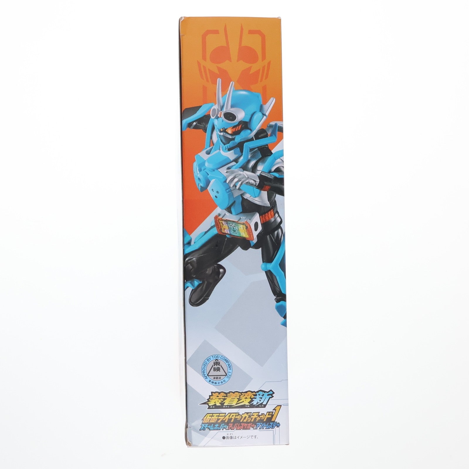 【中古即納】[FIG] 装着変新 仮面ライダーガッチャード1 スチームホッパー&アッパレスケボー&アントレスラー 完成品 可動フィギュア バンダイ(20230930)