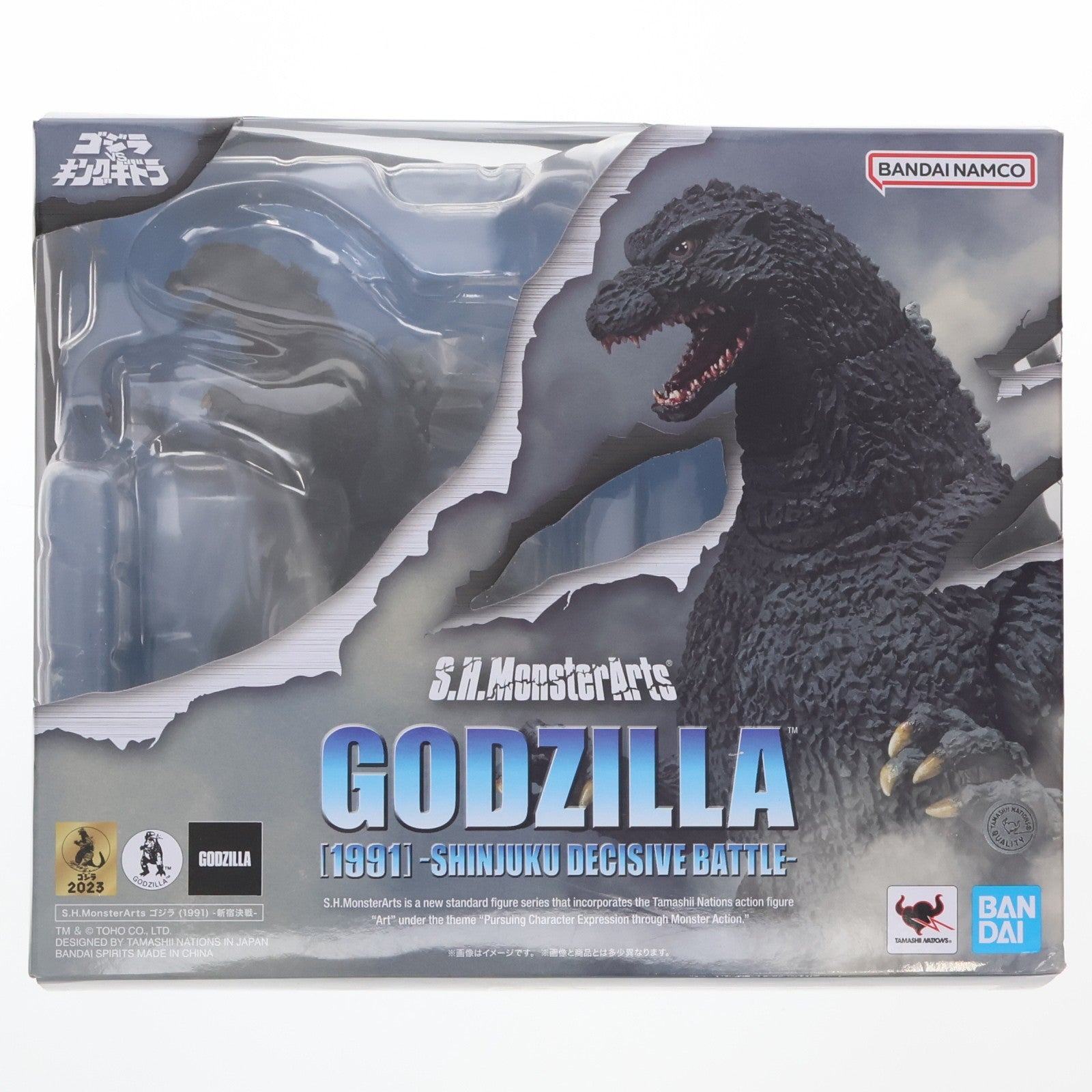 【中古即納】[FIG] S.H.MonsterArts(モンスターアーツ) ゴジラ(1991) -新宿決戦- ゴジラvsキングギドラ 完成品 可動フィギュア バンダイスピリッツ(20230930)