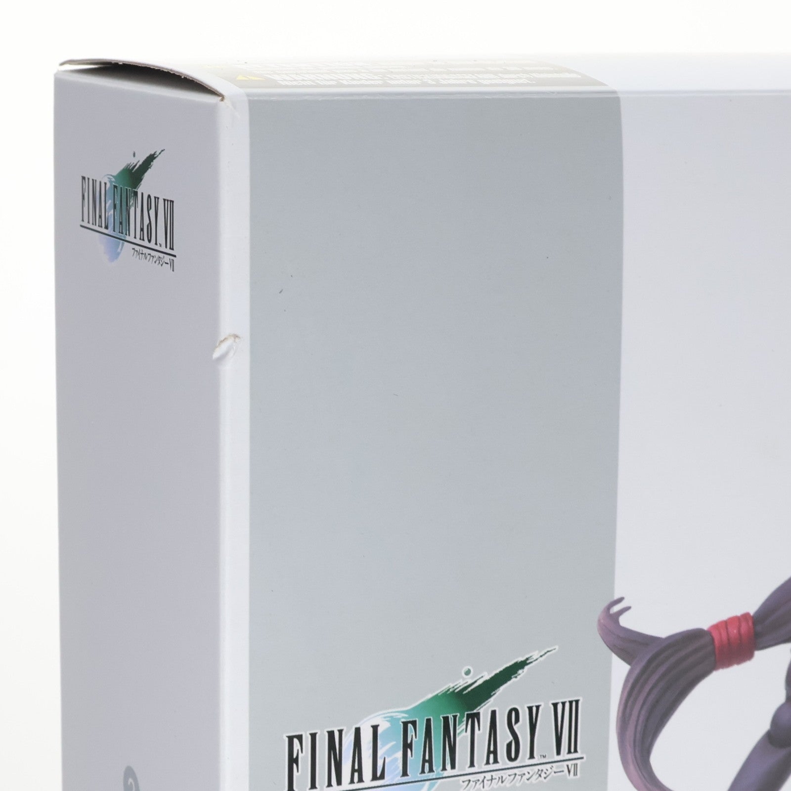 【中古即納】[FIG] (再販) BRING ARTS(ブリングアーツ) ティファ・ロックハート FINAL FANTASY VII(ファイナルファンタジー7) 完成品 可動フィギュア スクウェア・エニックス(20240927)