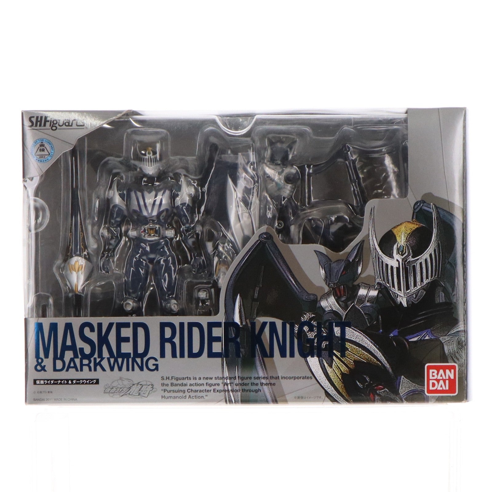 【中古即納】[FIG] S.H.Figuarts(フィギュアーツ) 仮面ライダーナイト&ダークウイングセット 仮面ライダー龍騎 完成品 可動フィギュア バンダイ(20111123)