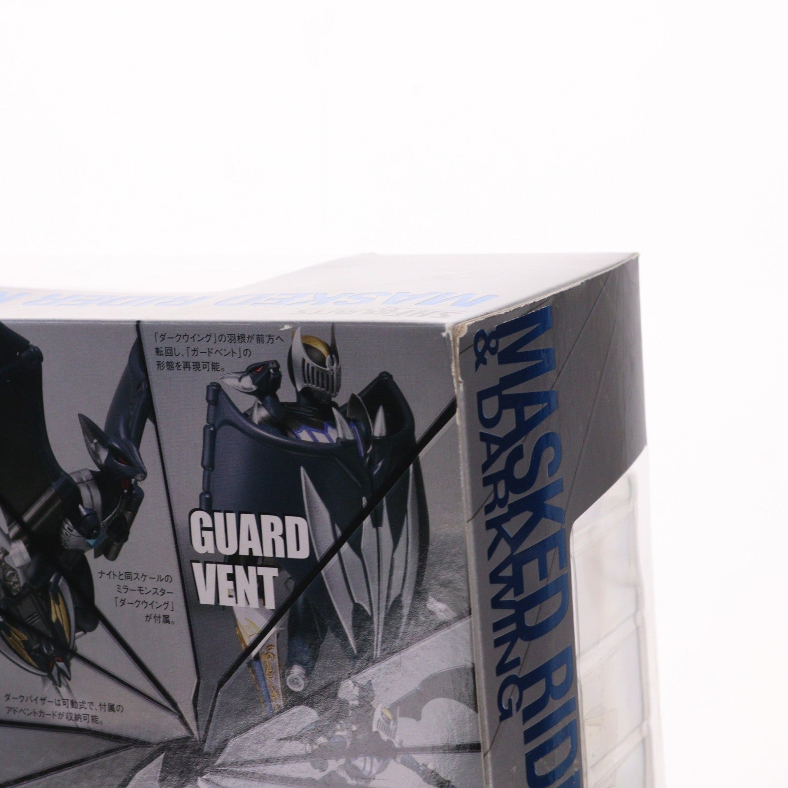【中古即納】[FIG] S.H.Figuarts(フィギュアーツ) 仮面ライダーナイト&ダークウイングセット 仮面ライダー龍騎 完成品 可動フィギュア バンダイ(20111123)