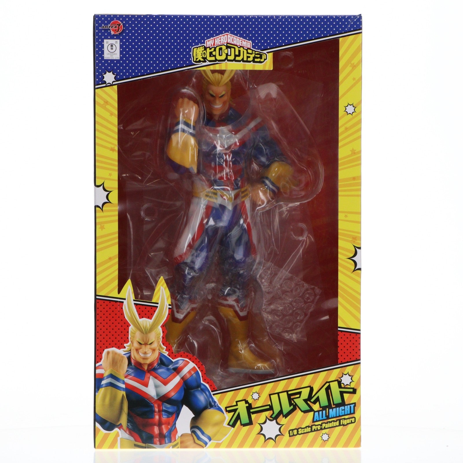 【中古即納】[FIG] コトブキヤショップ限定特典付属 ARTFX J オールマイト 僕のヒーローアカデミア 1/8 完成品 フィギュア(PP870) タカラトミー(20201031)