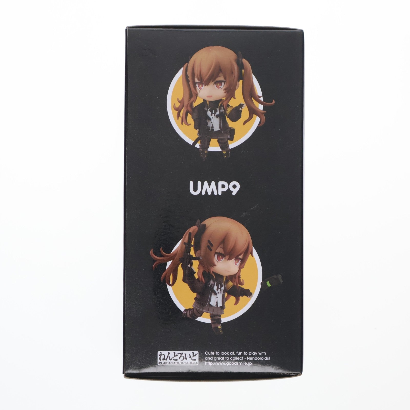 【中古即納】[FIG] GOODSMILE ONLINE SHOP購入特典付属 ねんどろいど 1292 UMP9 ドールズフロントライン 完成品 可動フィギュア グッドスマイルアーツ上海(20201127)