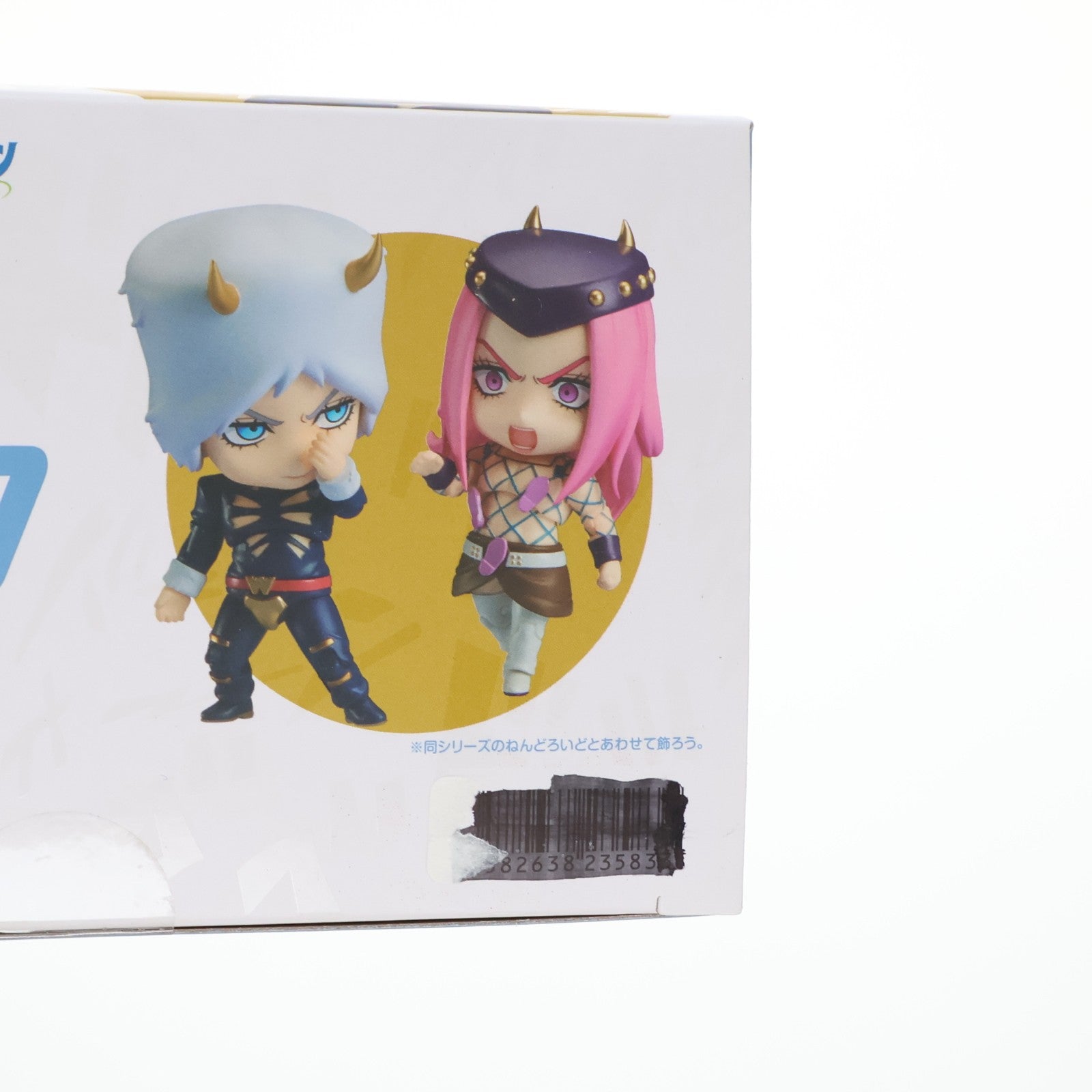 【中古即納】[FIG] ねんどろいど 2027 ウェザー・R(リポート) アニメ『ジョジョの奇妙な冒険 ストーンオーシャン』 完成品 可動フィギュア メディコス・エンタテインメント(20230701)