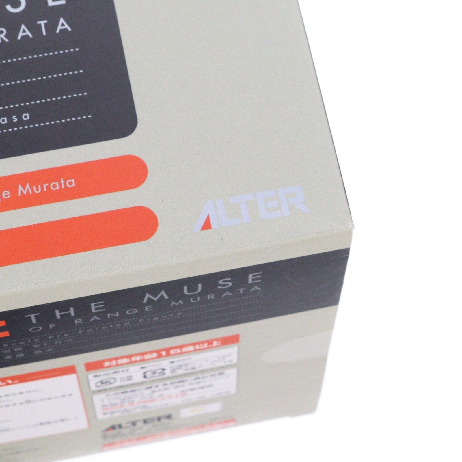 【中古即納】[FIG] The Muse of Range Murata JC.COM(JC.COM Vol.9 集英社刊) 1/6 完成品 フィギュア アルター(20141019)