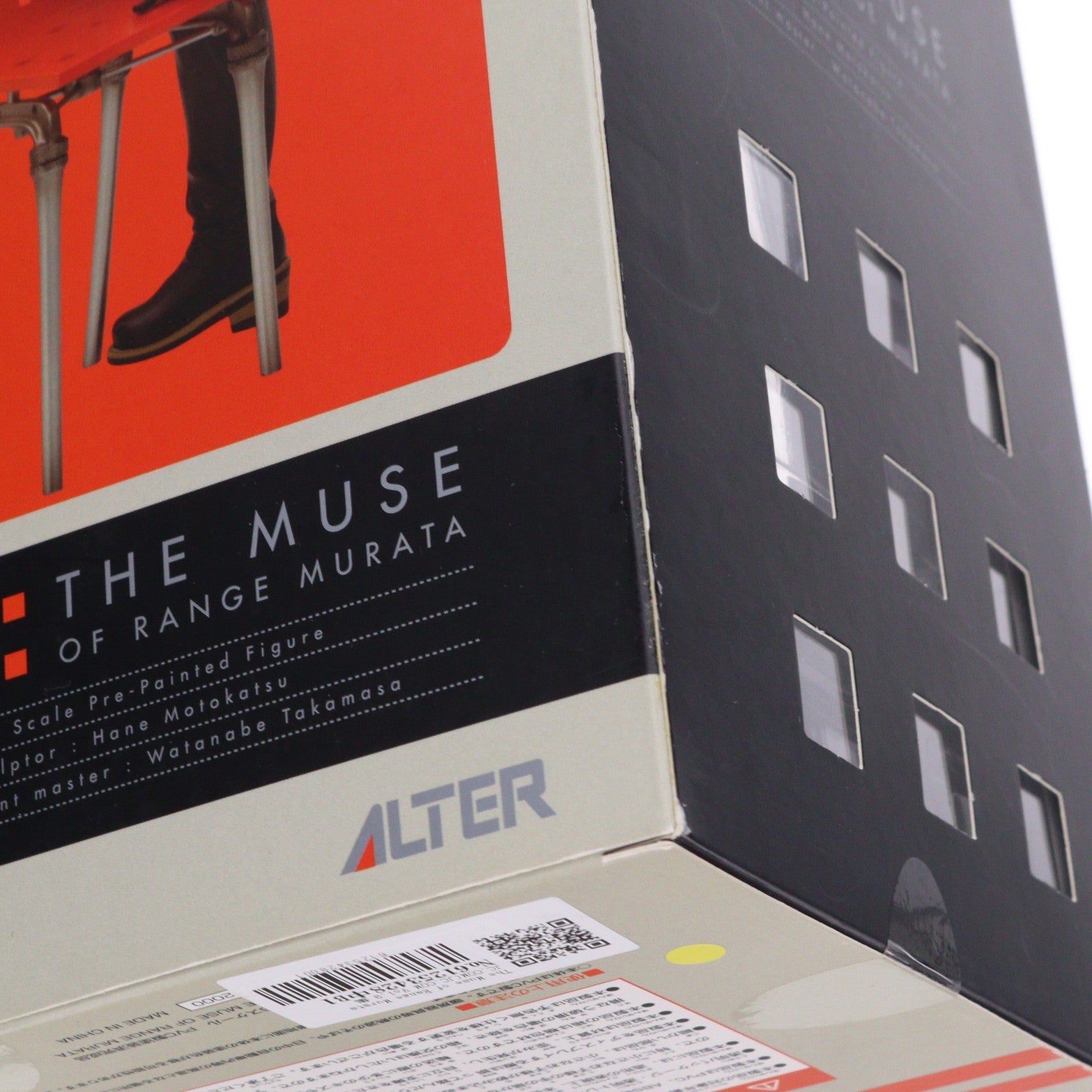 【中古即納】[FIG] The Muse of Range Murata JC.COM(JC.COM Vol.9 集英社刊) 1/6 完成品 フィギュア アルター(20141019)