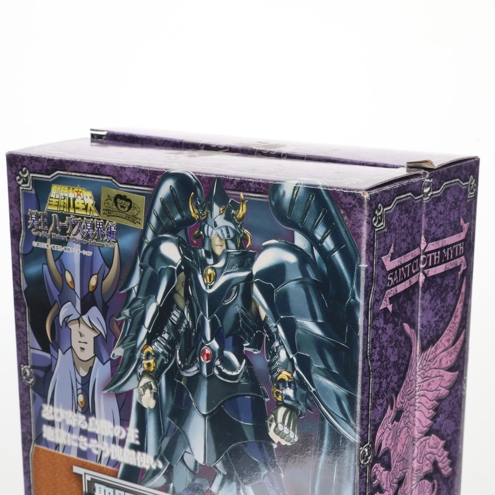 【中古即納】[FIG] (再販) 聖闘士聖衣神話 グリフォン ミーノス 聖闘士星矢 完成品 可動フィギュア バンダイ(20110910)