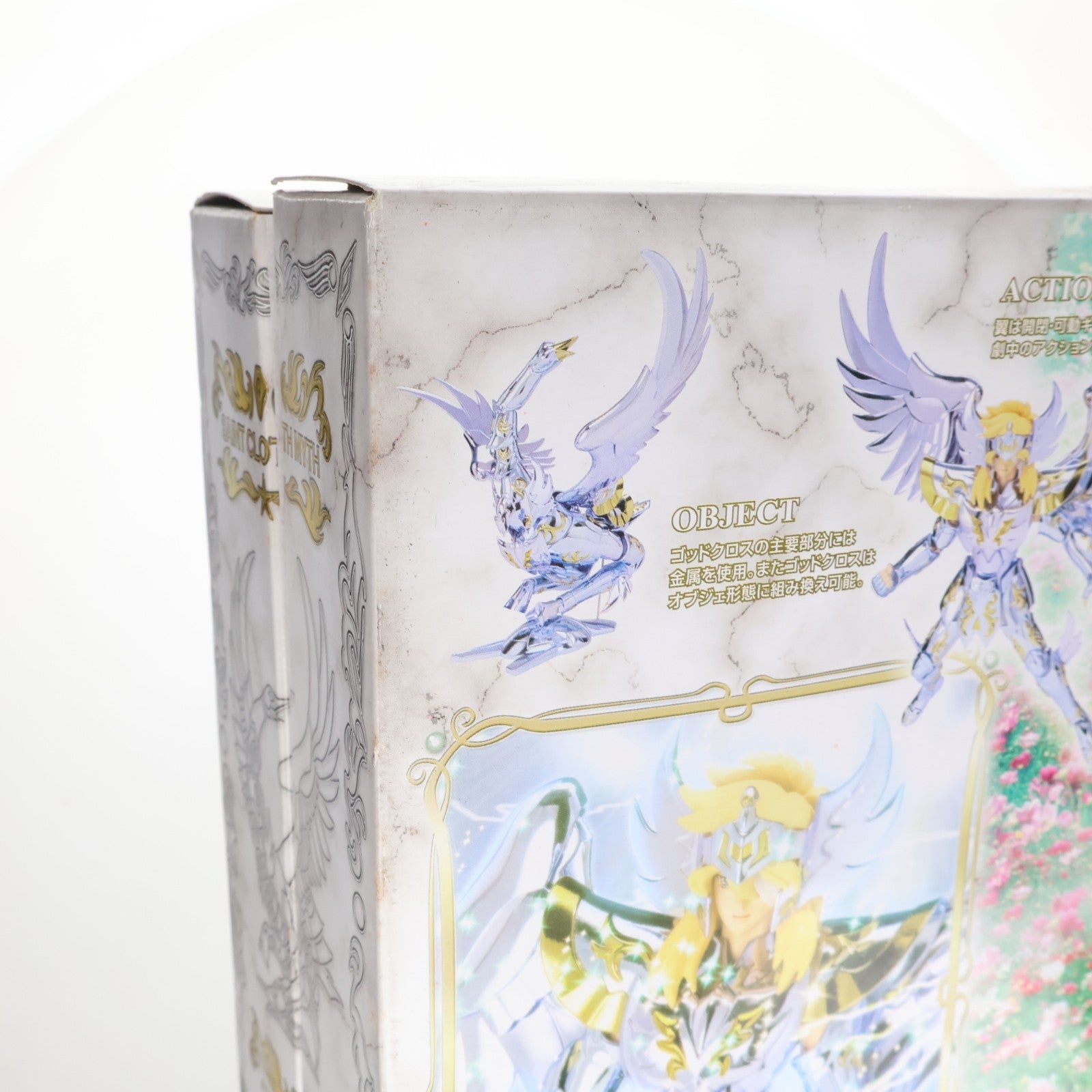 【中古即納】[FIG] 聖闘士聖衣神話 キグナス氷河 神聖衣 聖闘士星矢 完成品 可動フィギュア バンダイ(20120310)