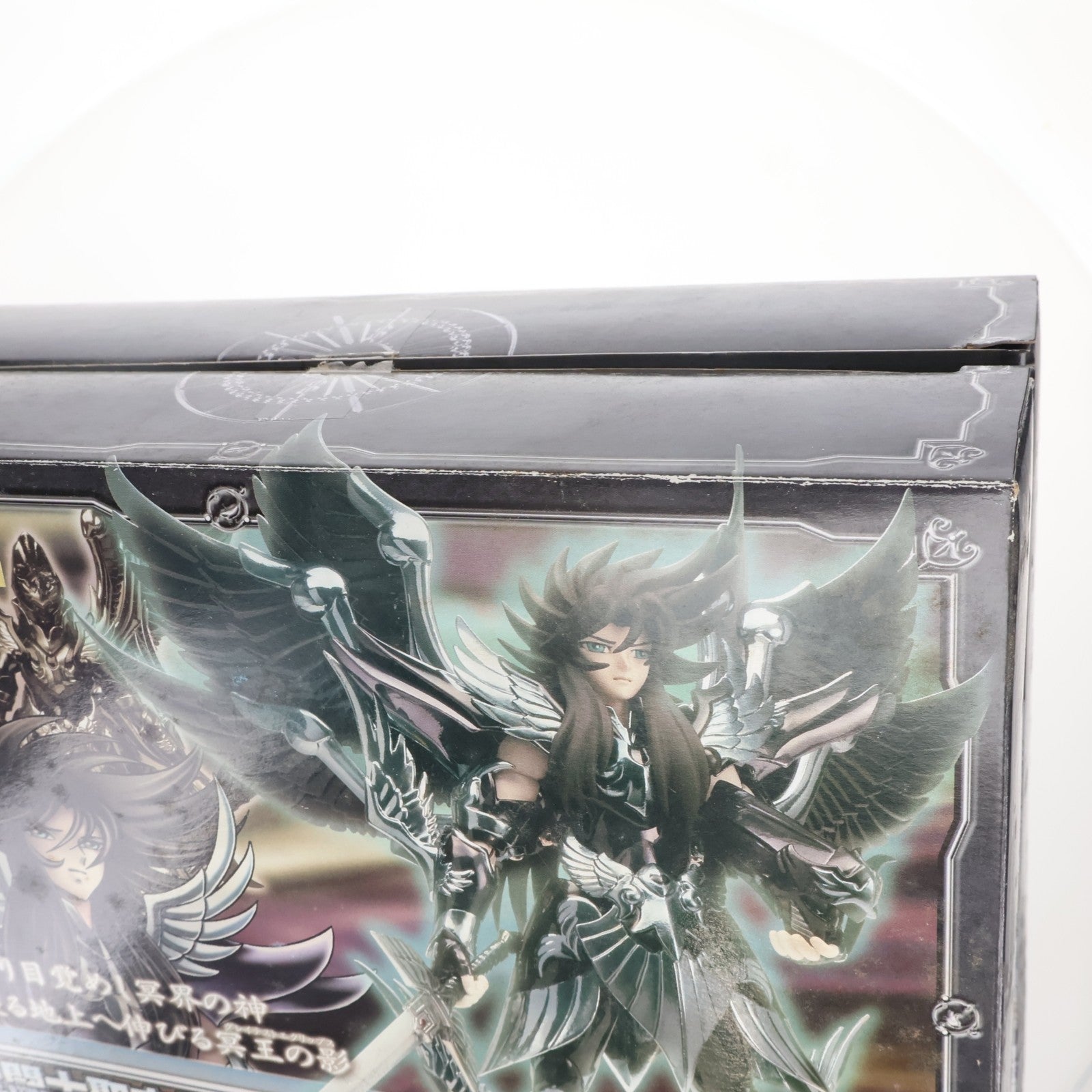 【中古即納】[FIG] 聖闘士聖衣神話 冥王ハーデス 聖闘士星矢 完成品 可動フィギュア バンダイ(20130518)