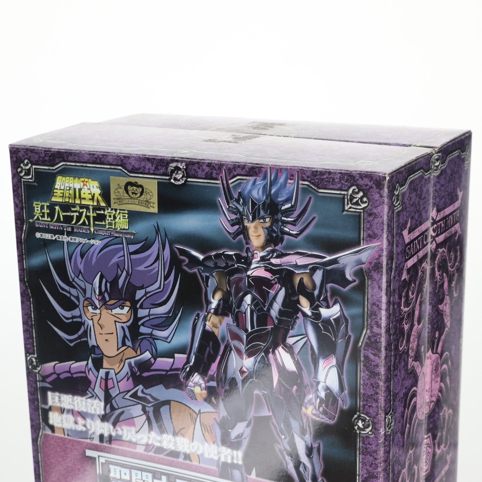 【中古即納】[FIG] 聖闘士聖衣神話 キャンサーデスマスク(冥衣) 聖闘士星矢 冥王ハーデス十二宮編 完成品 可動フィギュア バンダイ(20100116)