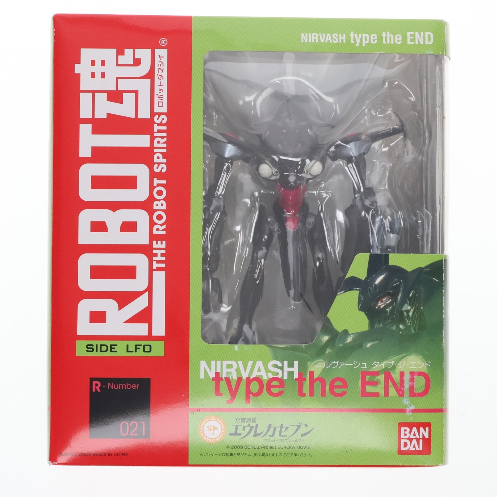 【中古即納】[FIG] ROBOT魂(SIDE LFO) ニルヴァーシュ タイプ・ジ・エンド 交響詩篇エウレカセブン 完成品 可動フィギュア バンダイ(20090530)