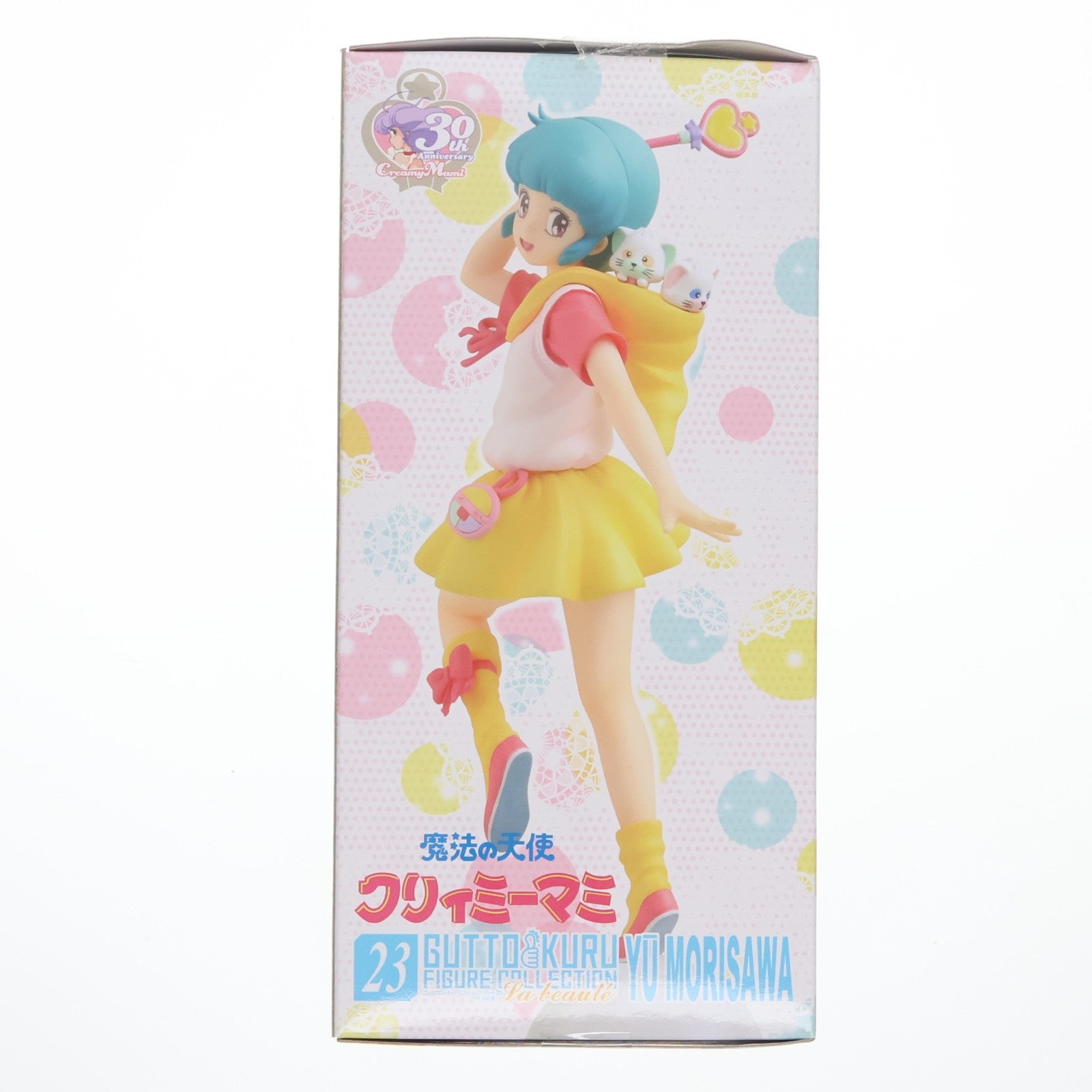 【中古即納】[FIG] グッとくるフィギュアコレクション ラ・ボーテ23 森沢優(もりさわゆう) 魔法の天使クリィミーマミ 完成品 フィギュア CM's(シーエムズ)(20131122)