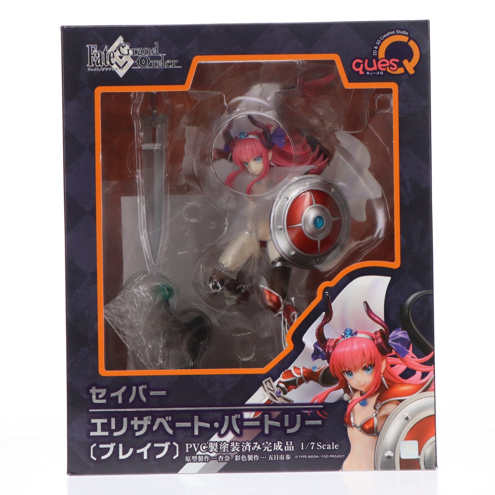 【中古即納】[FIG] セイバー/エリザベート・バートリー[ブレイブ] Fate/Grand Order(フェイト/グランドオーダー) 1/7 完成品 フィギュア キューズQ(20200719)