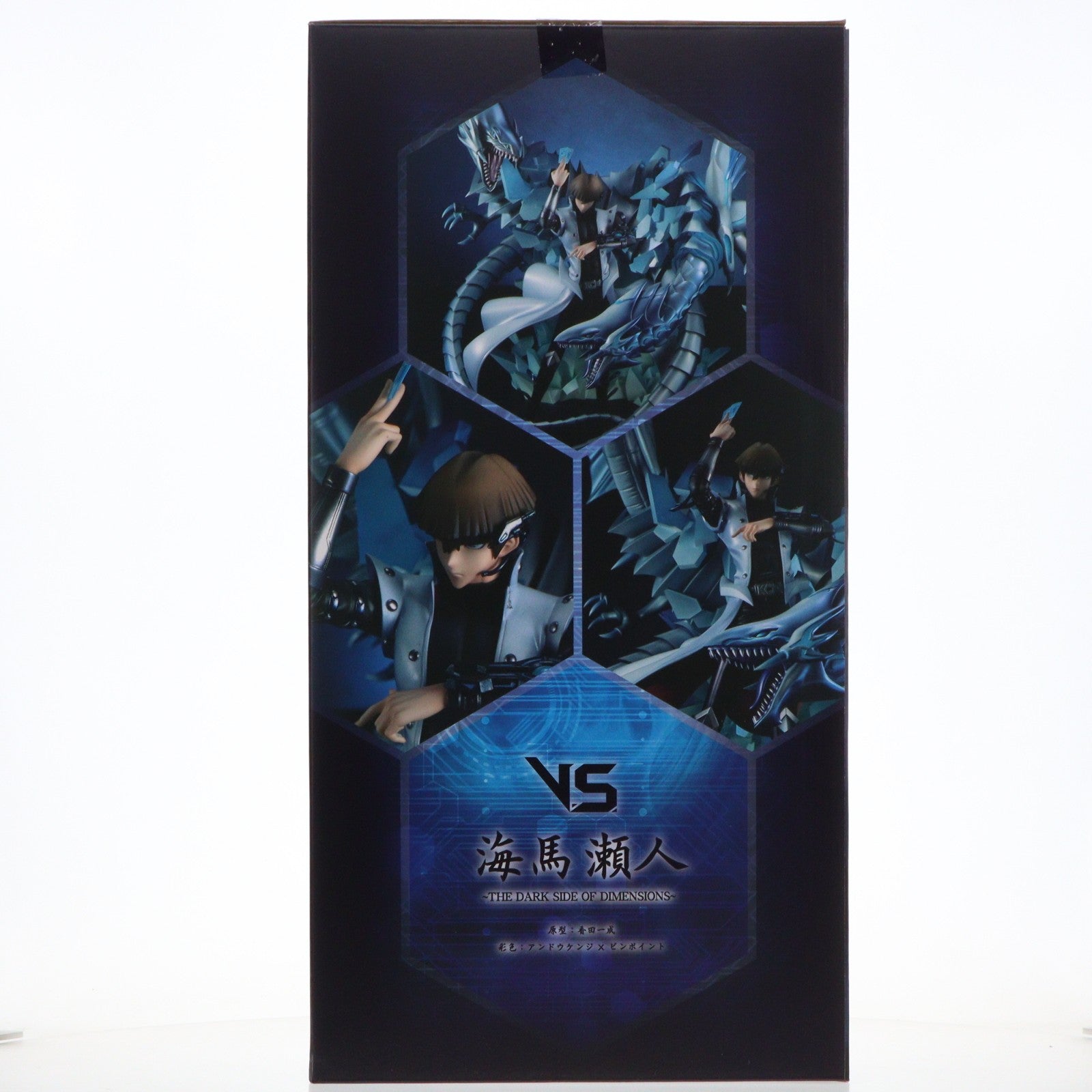 【中古即納】[FIG] V.S.シリーズ 海馬瀬人(かいばせと) ～THE DARK SIDE OF DIMENSIONS～ 遊☆戯☆王 THE DARK SIDE OF DIMENSIONS 完成品 フィギュア プレミアムバンダイ&オンラインショップ限定 メガハウス(20230317)