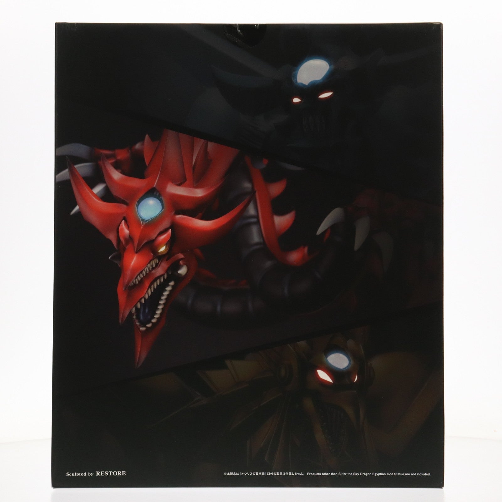 【中古即納】[FIG] 重巧超大 オシリスの天空竜 遊☆戯☆王デュエルモンスターズ 完成品 フィギュア(PP936) コトブキヤ(20220218)