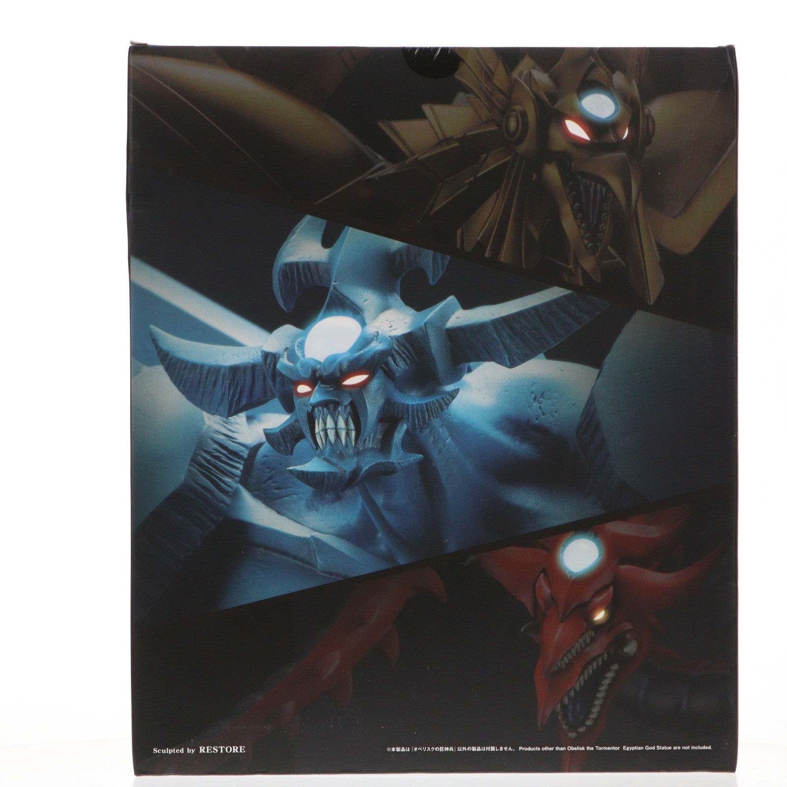 【中古即納】[FIG] 重巧超大 オベリスクの巨神兵 遊☆戯☆王デュエルモンスターズ 完成品 可動フィギュア(PP938) コトブキヤ(20220626)