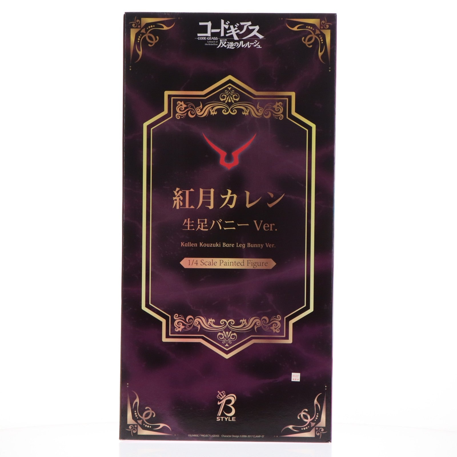 【中古即納】[FIG] B-style 紅月カレン(こうづきかれん) 生足バニーVer. コードギアス 反逆のルルーシュ 1/4 完成品 フィギュア プレミアムバンダイ&あみあみ&アニメイト限定 FREEing(フリーイング)(20230331)